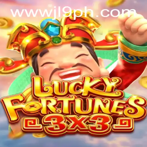 Introducing LUCKYFORTUNES3x3: The Thrilling New Game Experience